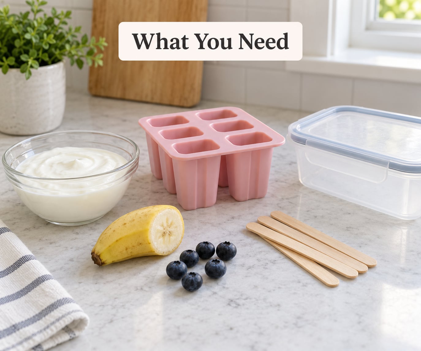 What You Need
